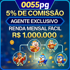 0055pg ConvidarCentro