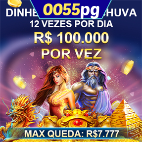 0055pg Mina Misteriosa